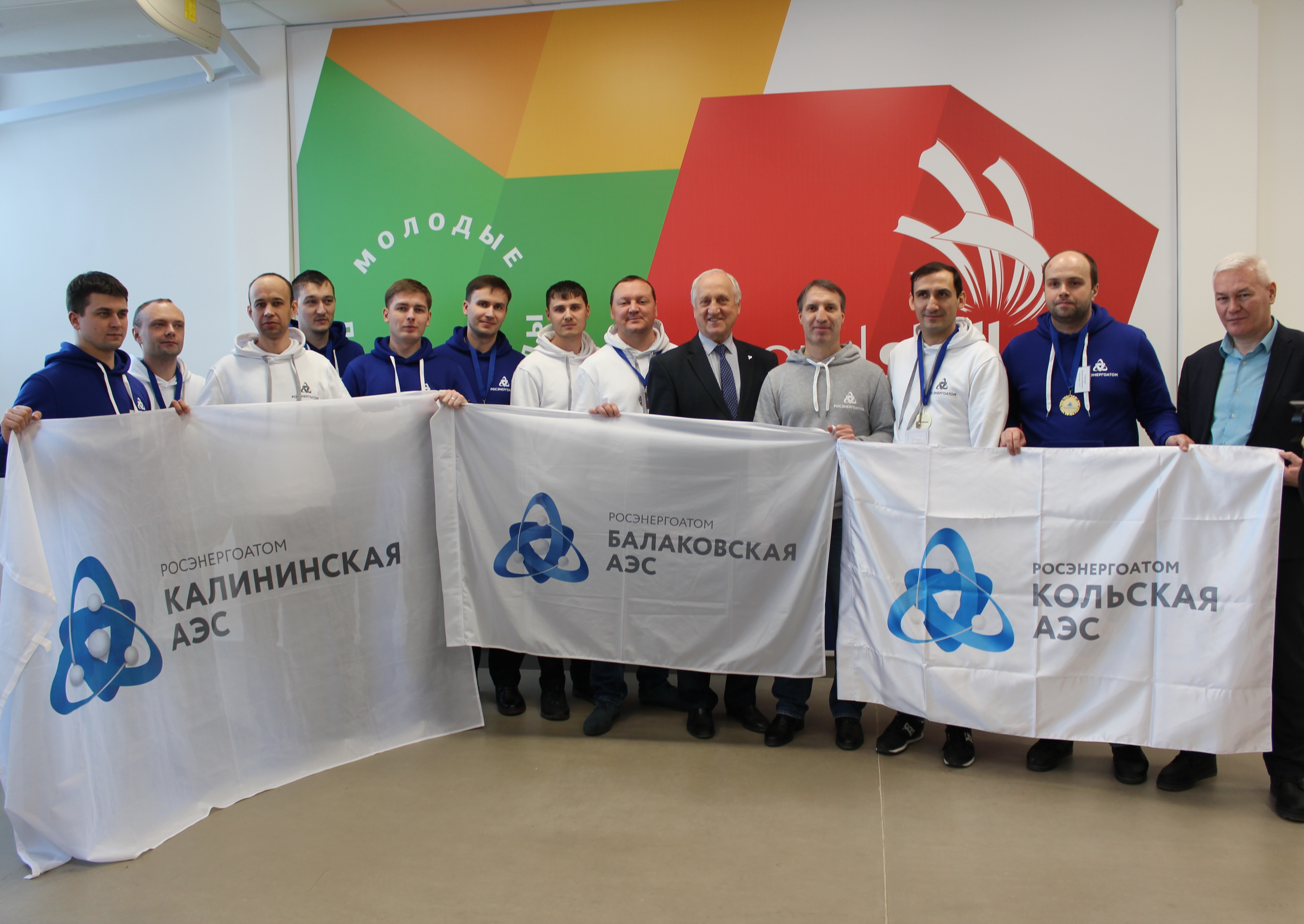 Названы имена победителей IV Дивизионального чемпионата профессионального мастерства «REASkills 2020» по компетенции «Промышленная автоматика»